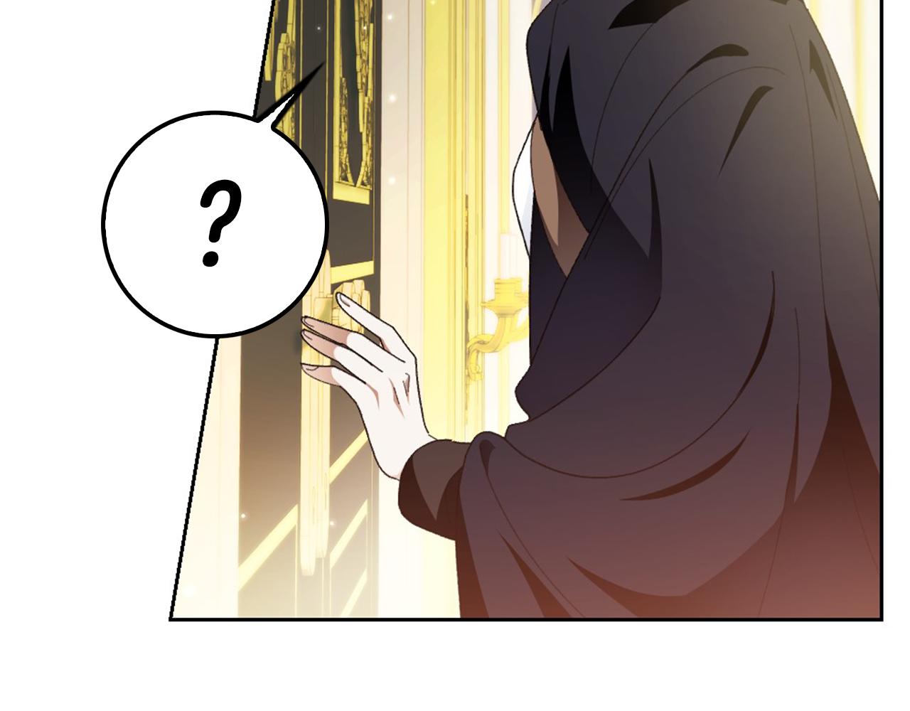 第8话 同床共枕109