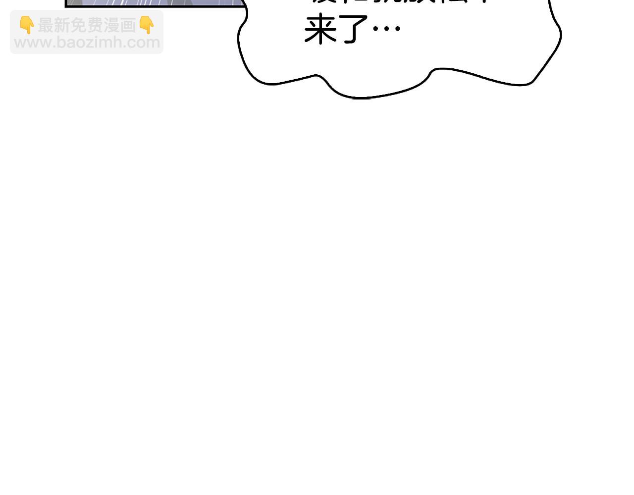 第8话 同床共枕113