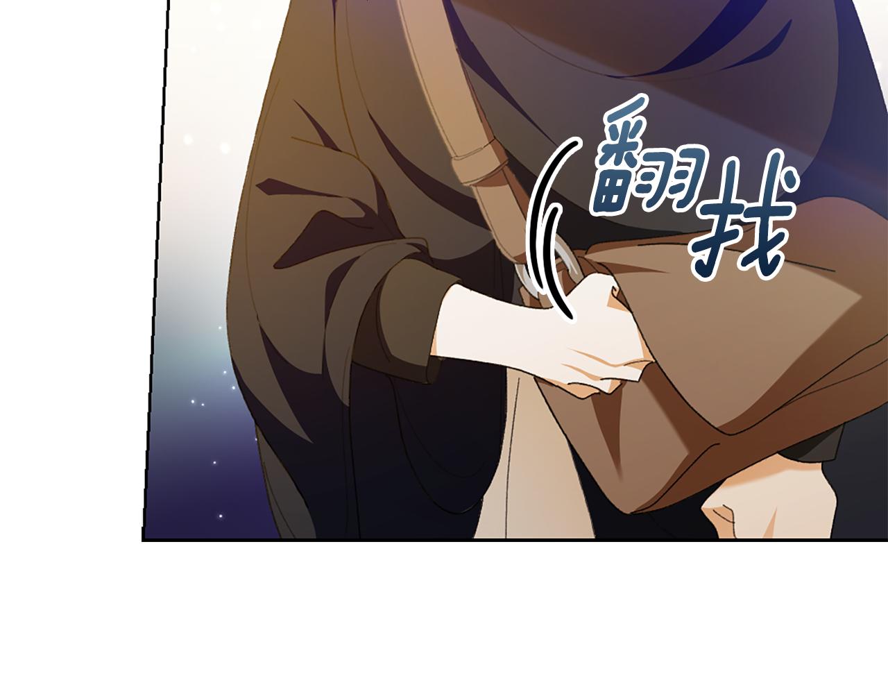 第8话 同床共枕135