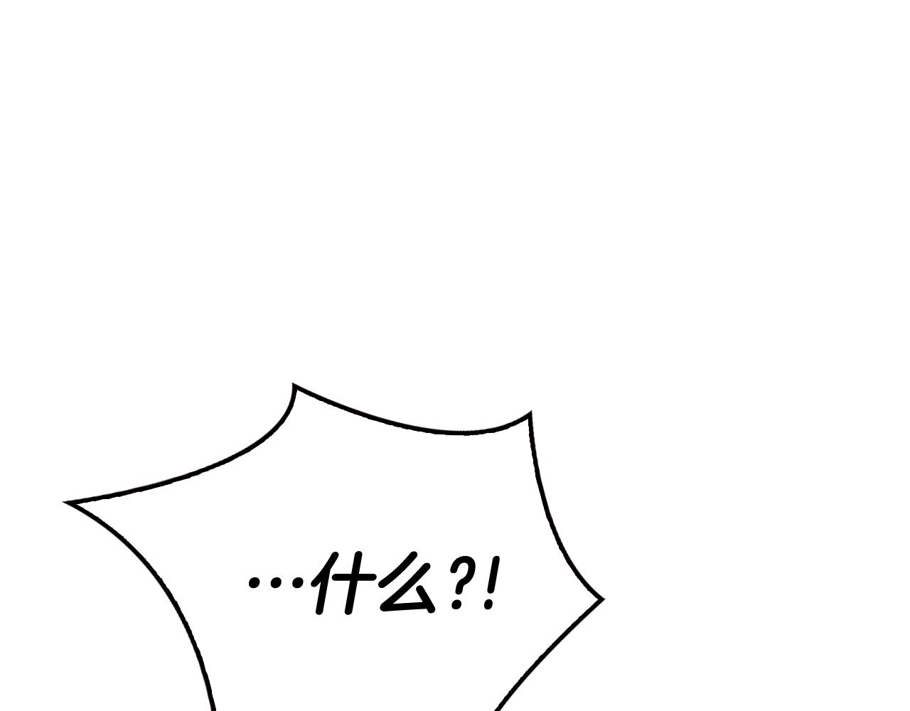 第8话 同床共枕146