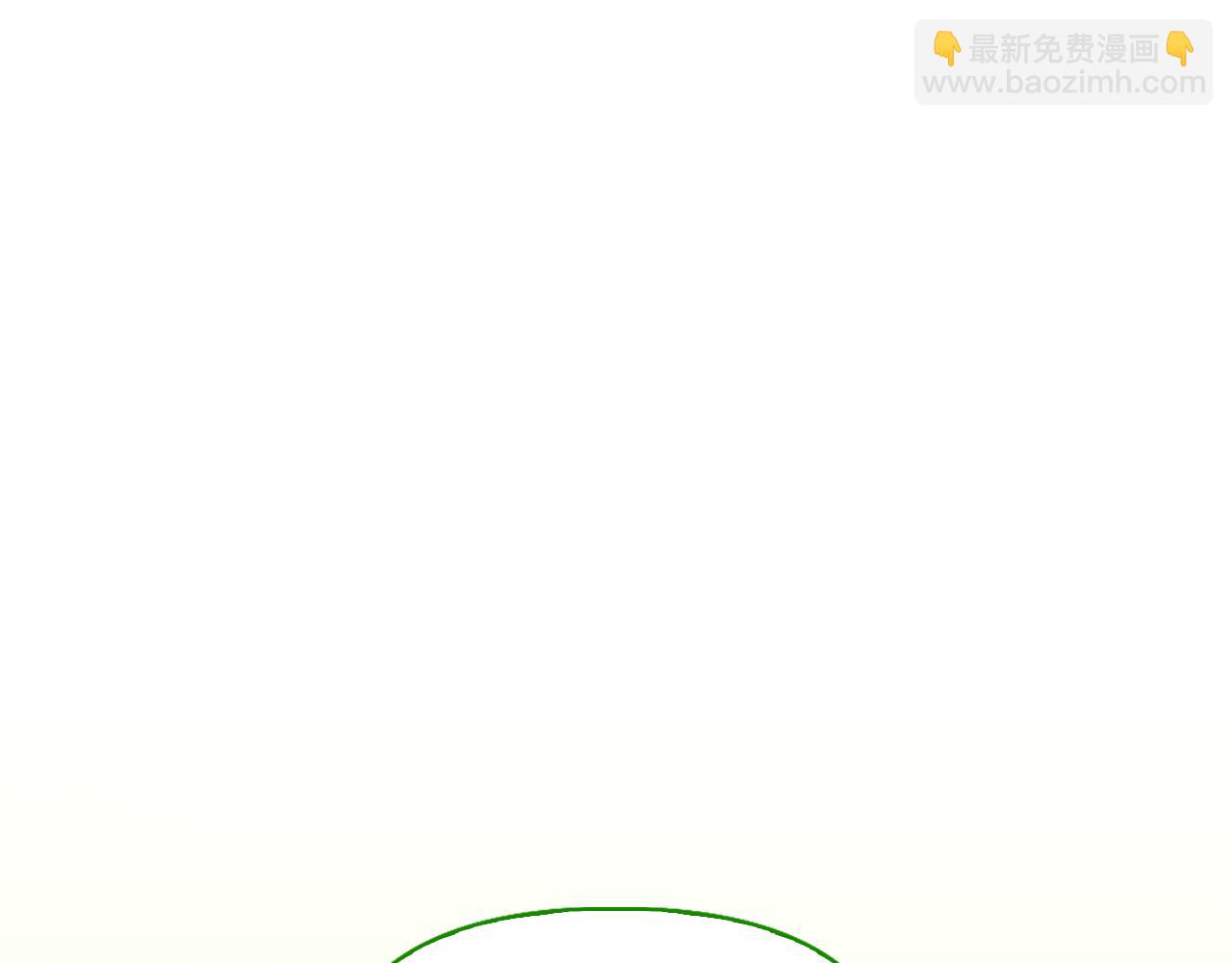 第8话 同床共枕149
