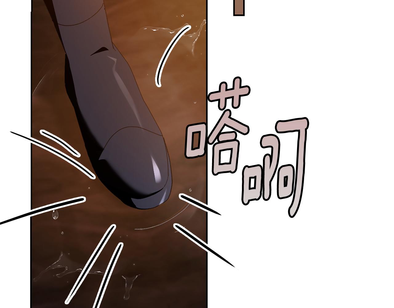 第8话 同床共枕162