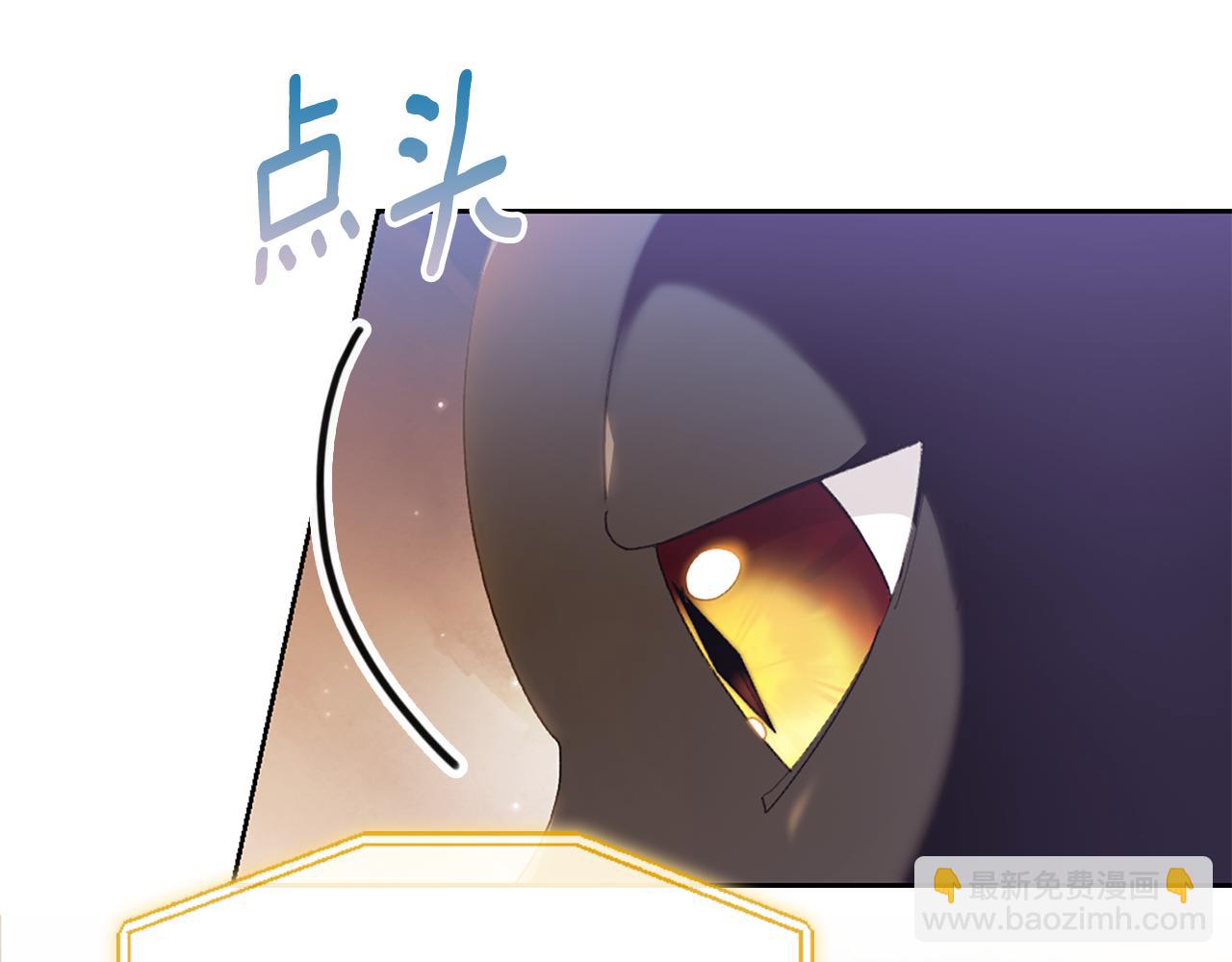 第8话 同床共枕18