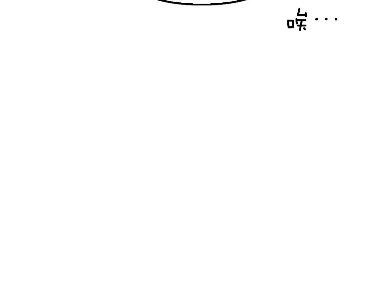第8话 同床共枕23