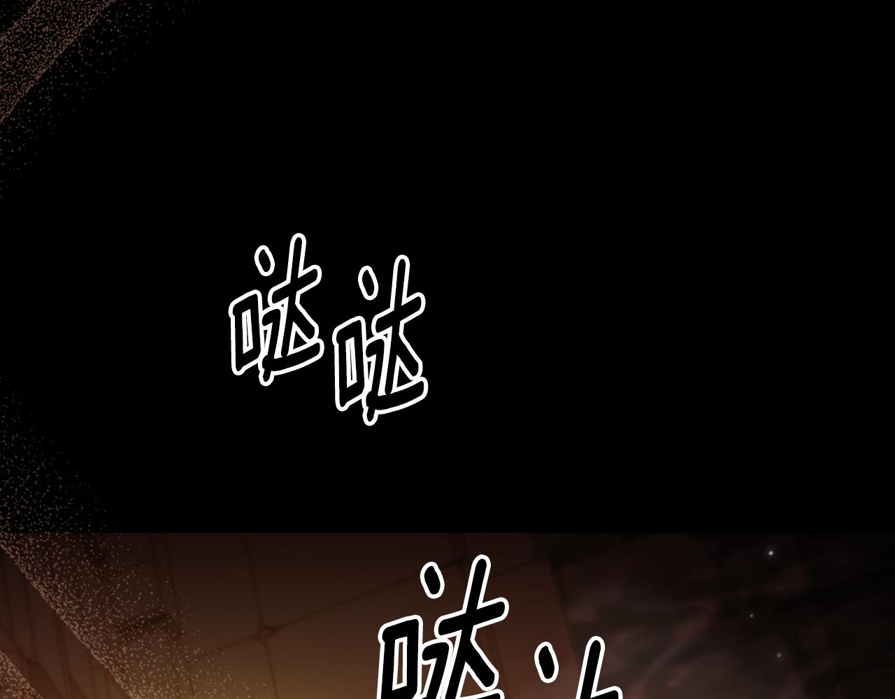 第8话 同床共枕237