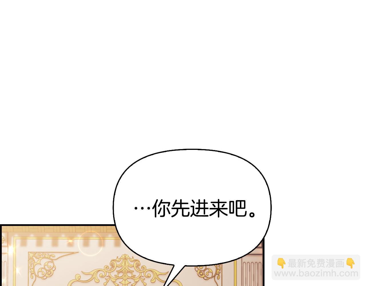 第8话 同床共枕24