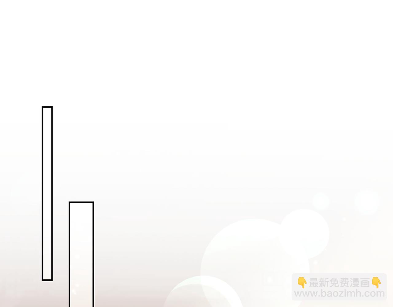 第8话 同床共枕28