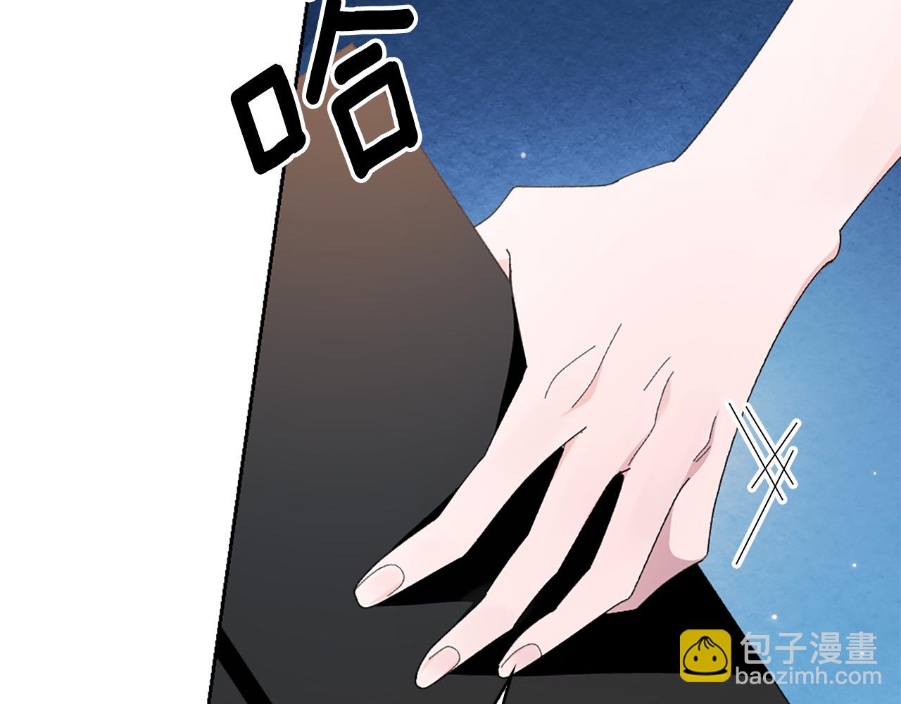 第8话 同床共枕64