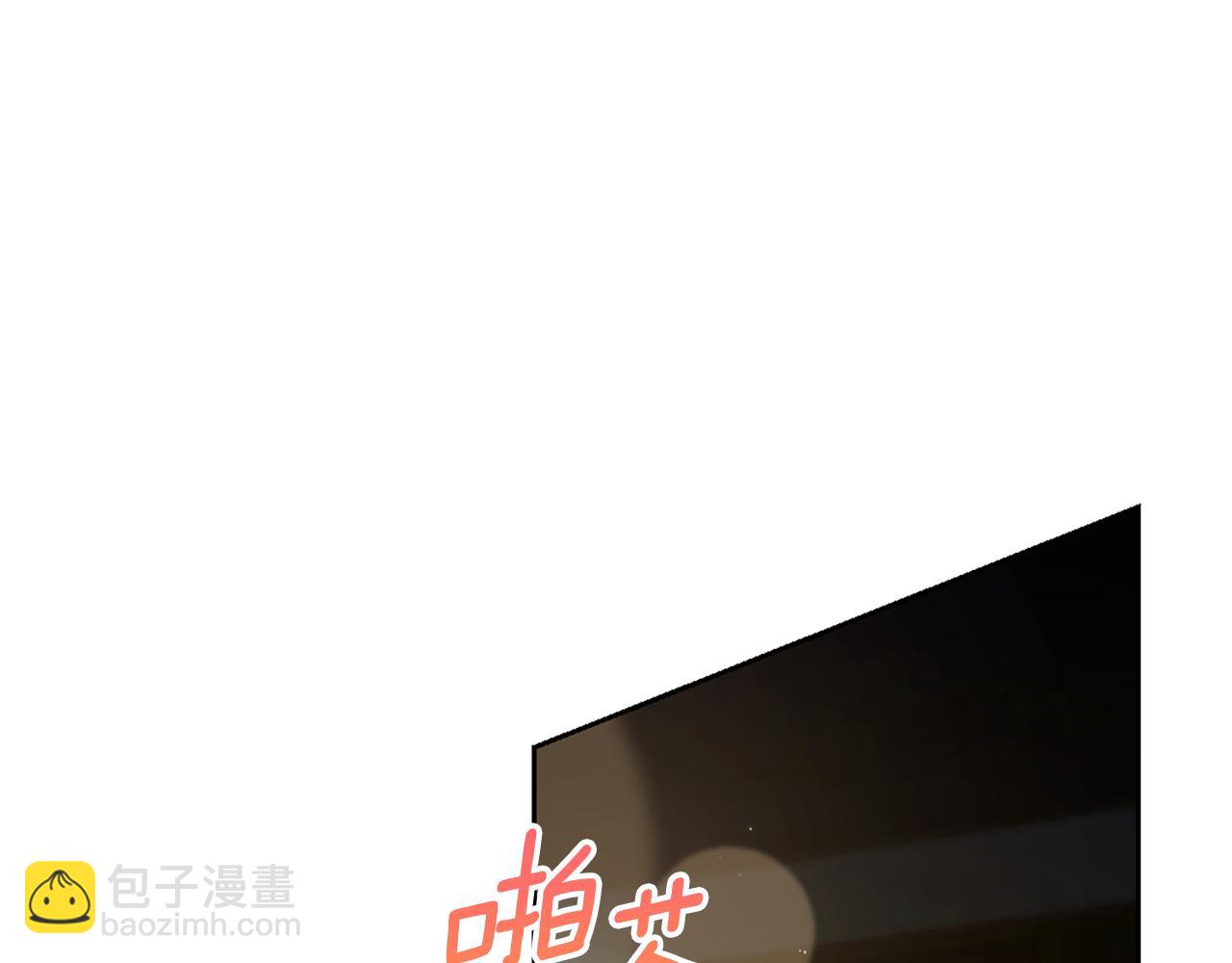第8话 同床共枕78
