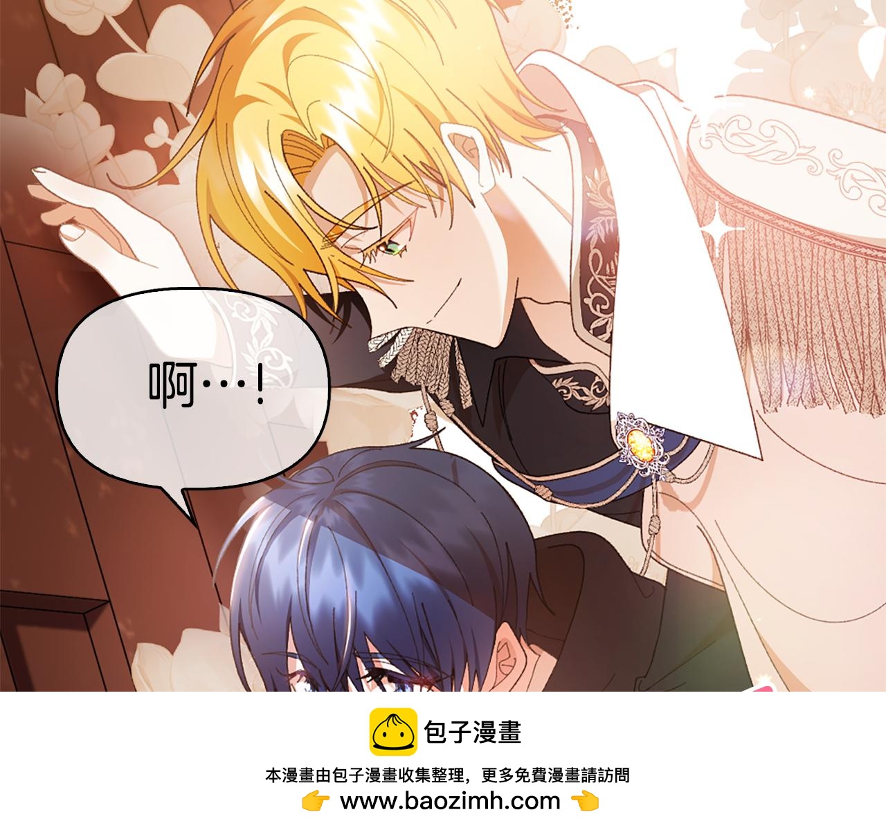 第9话 交个朋友103