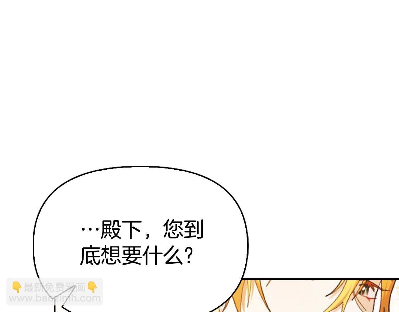 第9话 交个朋友114