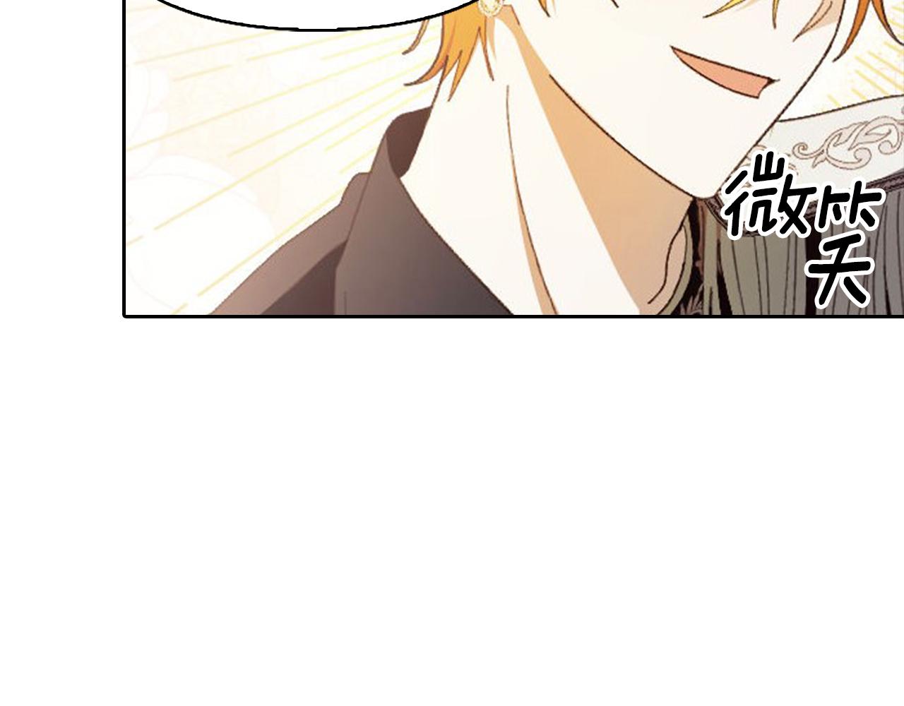 第9话 交个朋友115