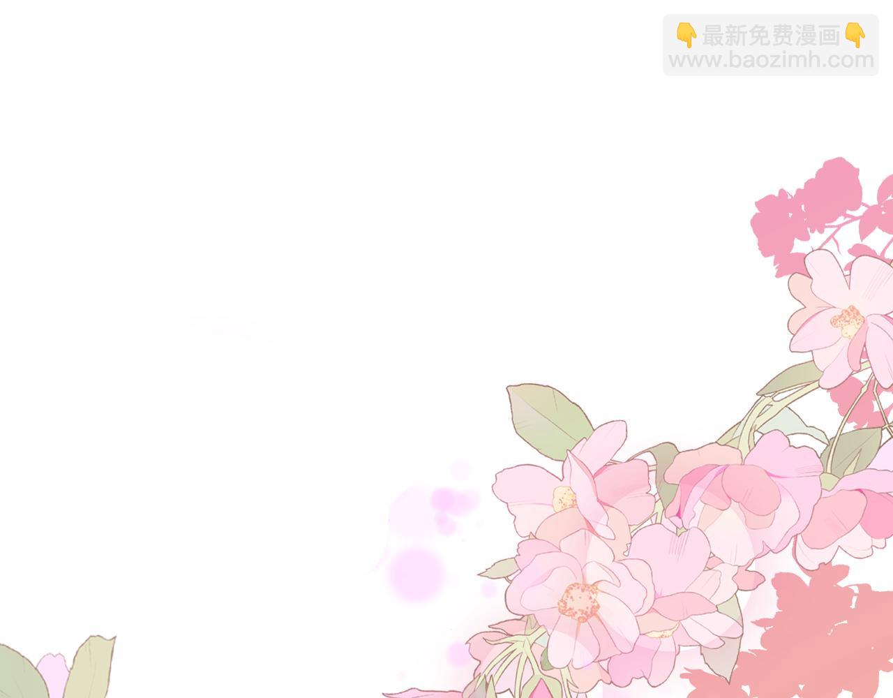第9话 交个朋友116
