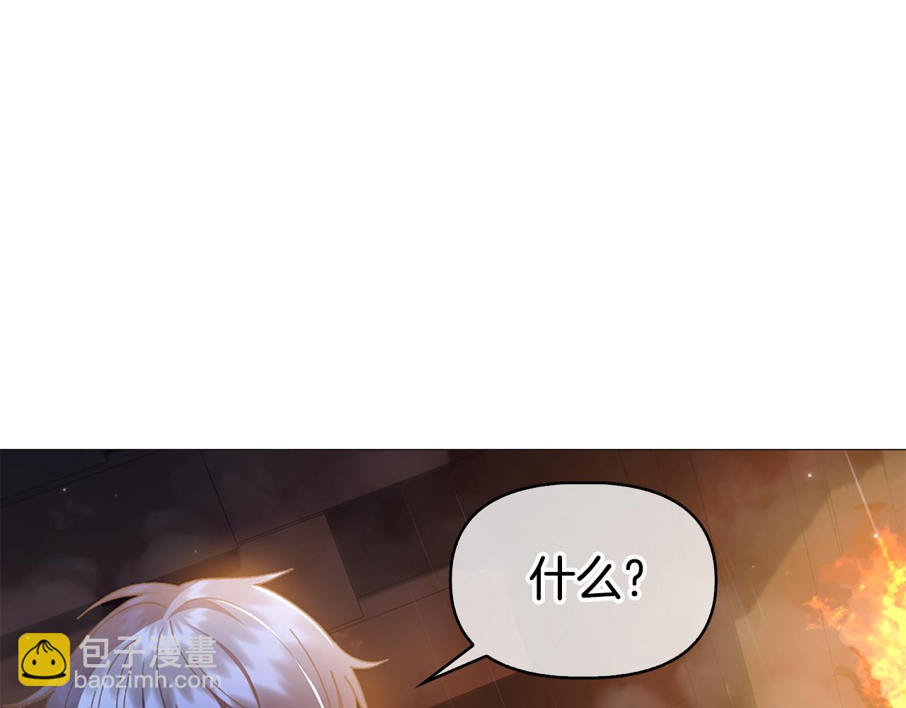 第9话 交个朋友119