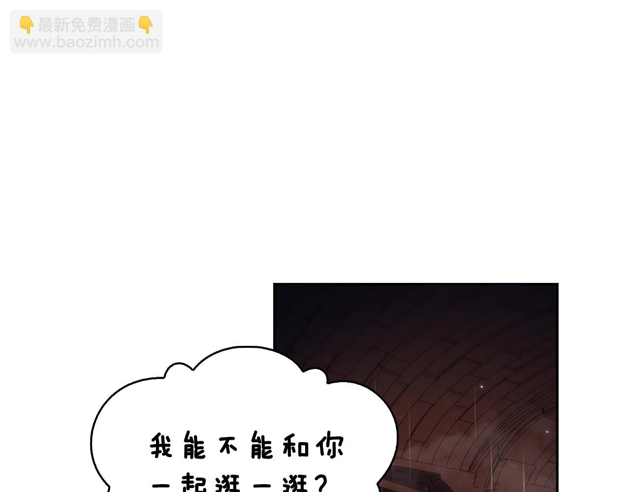 第9话 交个朋友122