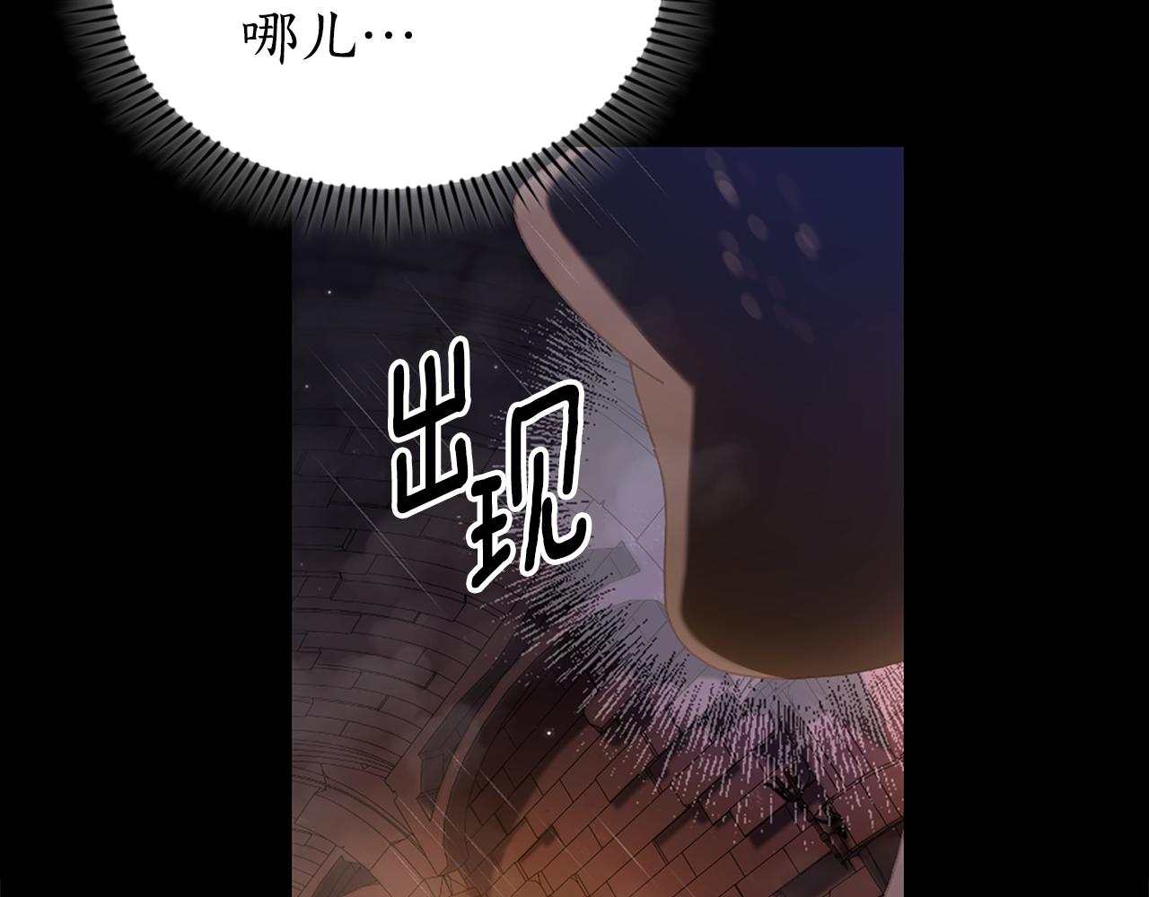 第9话 交个朋友128