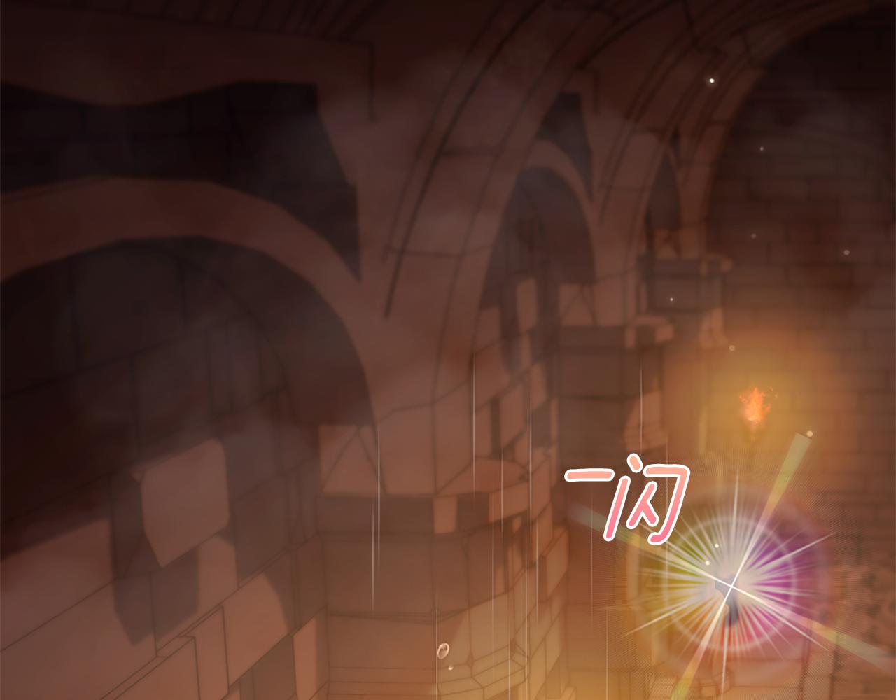 第9话 交个朋友130