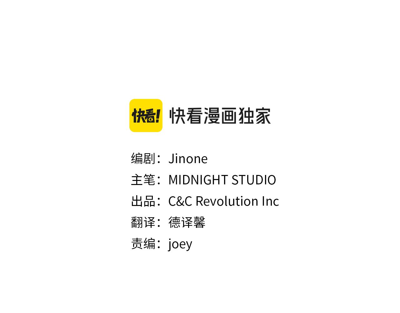 第9话 交个朋友136