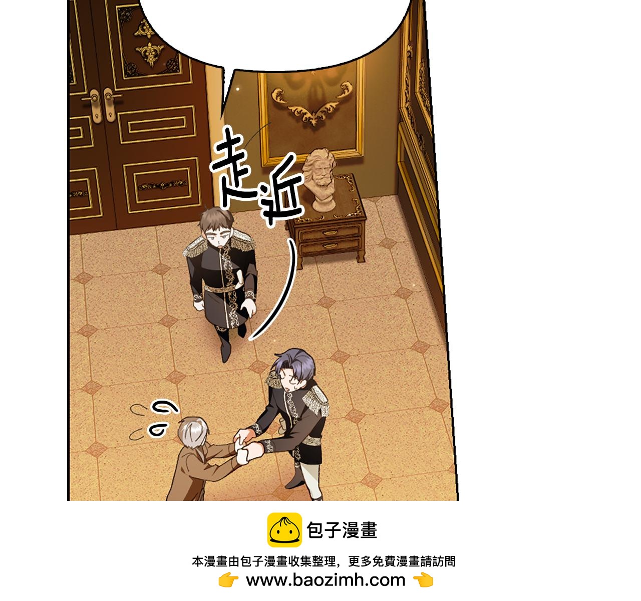 第9话 交个朋友146