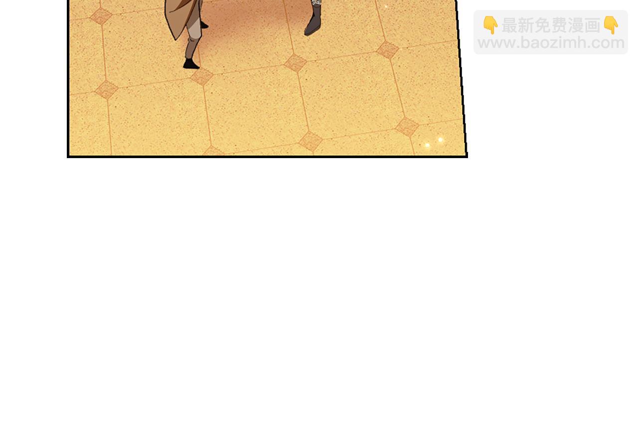 第9话 交个朋友147