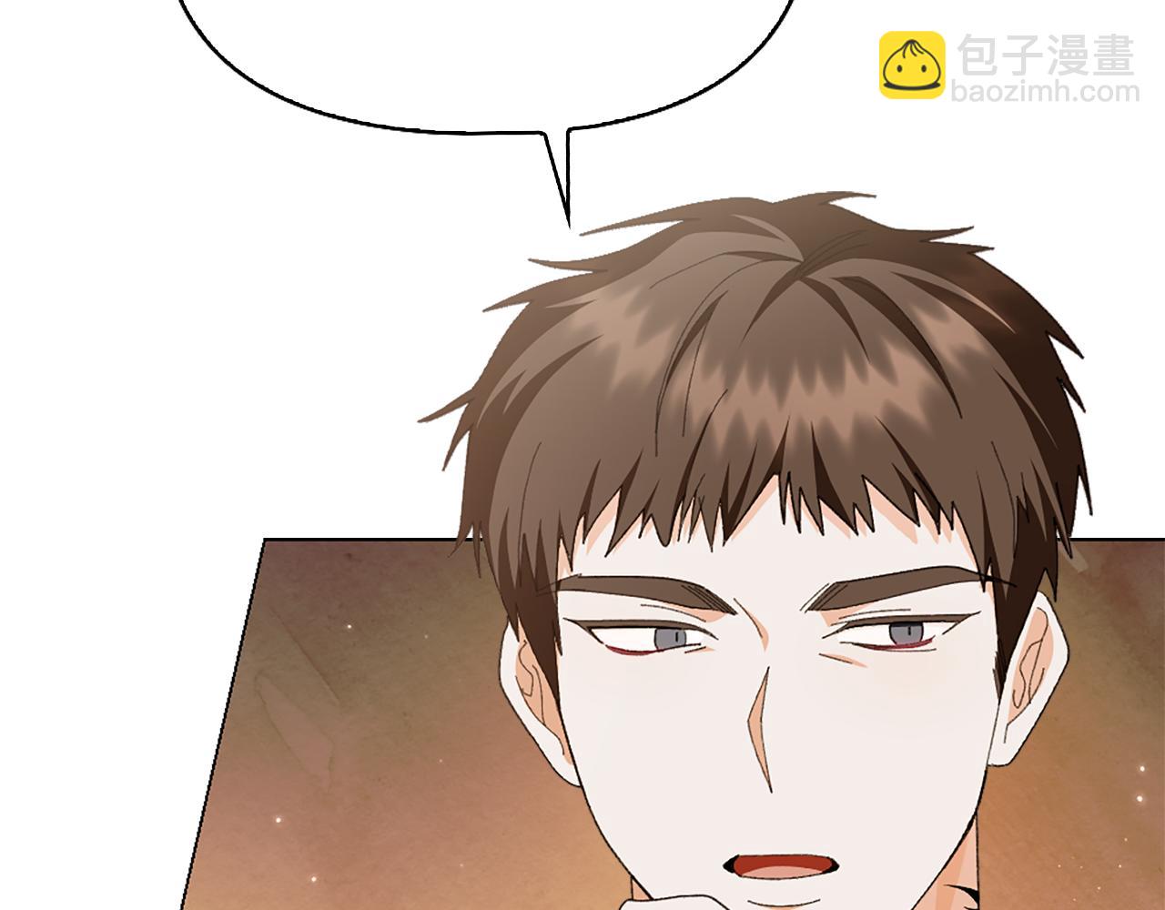 第9话 交个朋友149