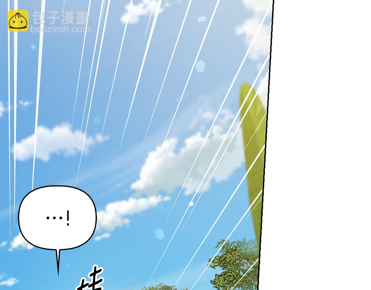 第9话 交个朋友15