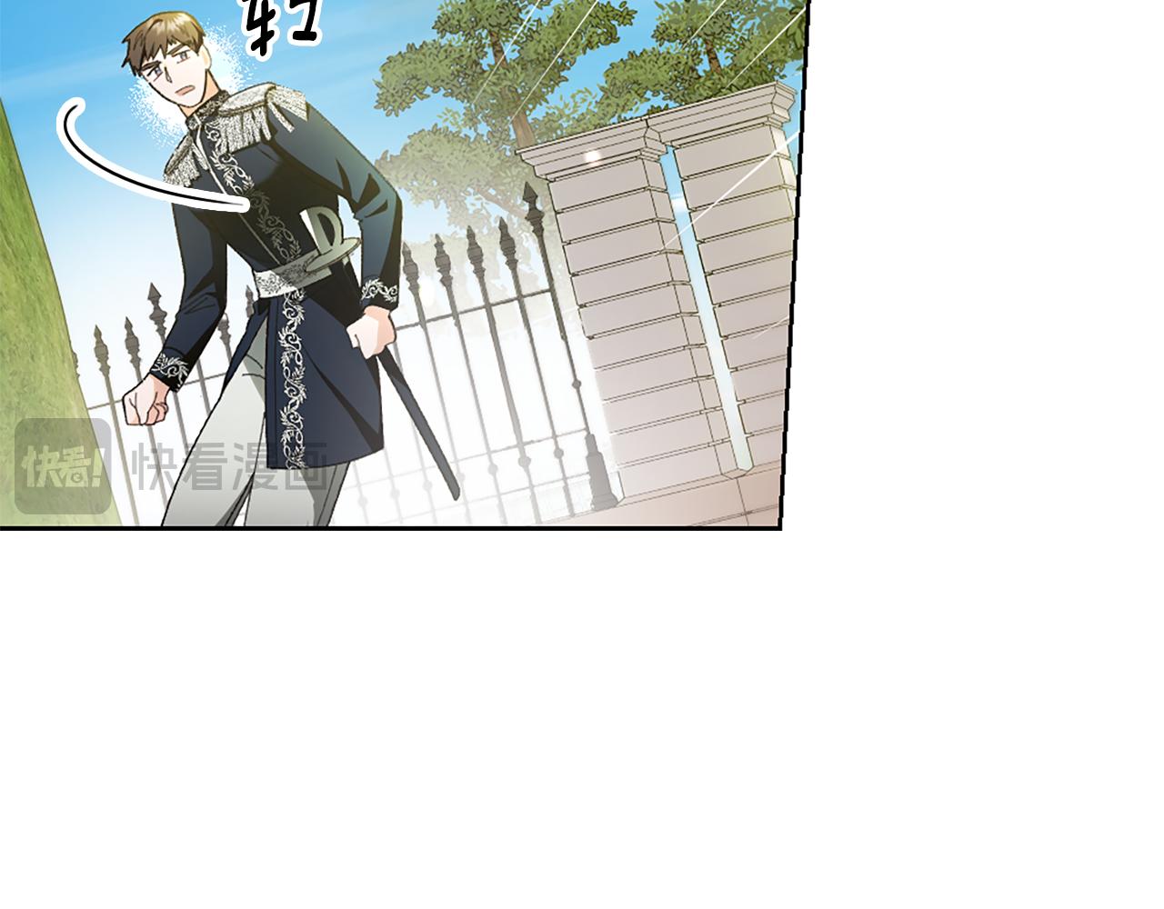 第9话 交个朋友16
