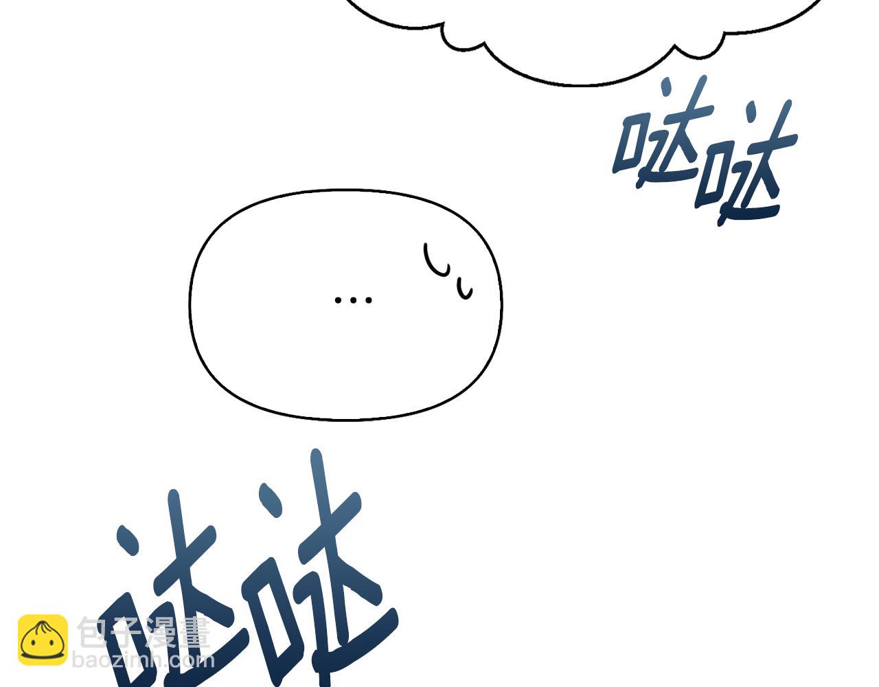 第9话 交个朋友170