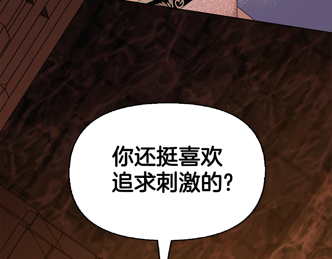 第9话 交个朋友178