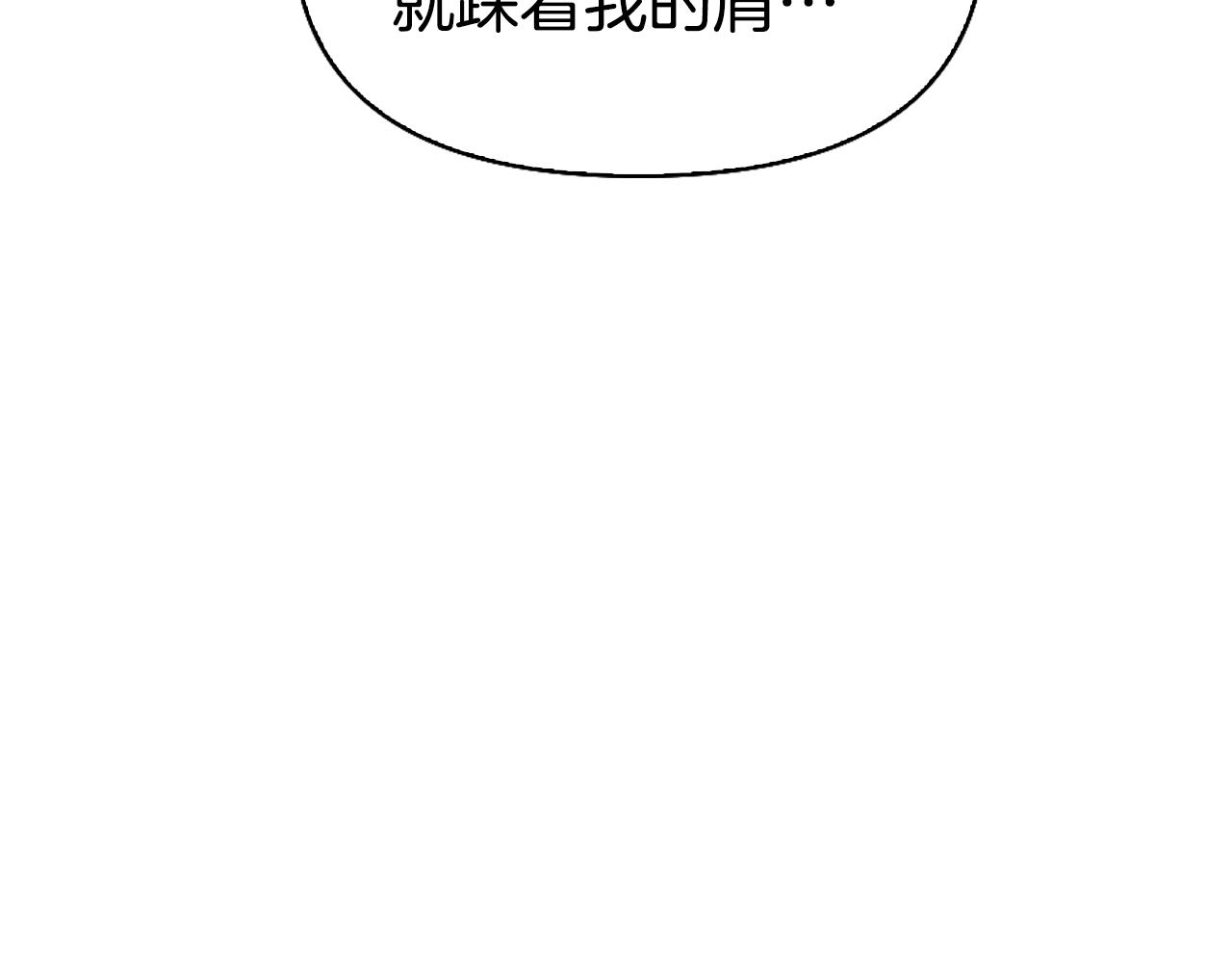 第9话 交个朋友184