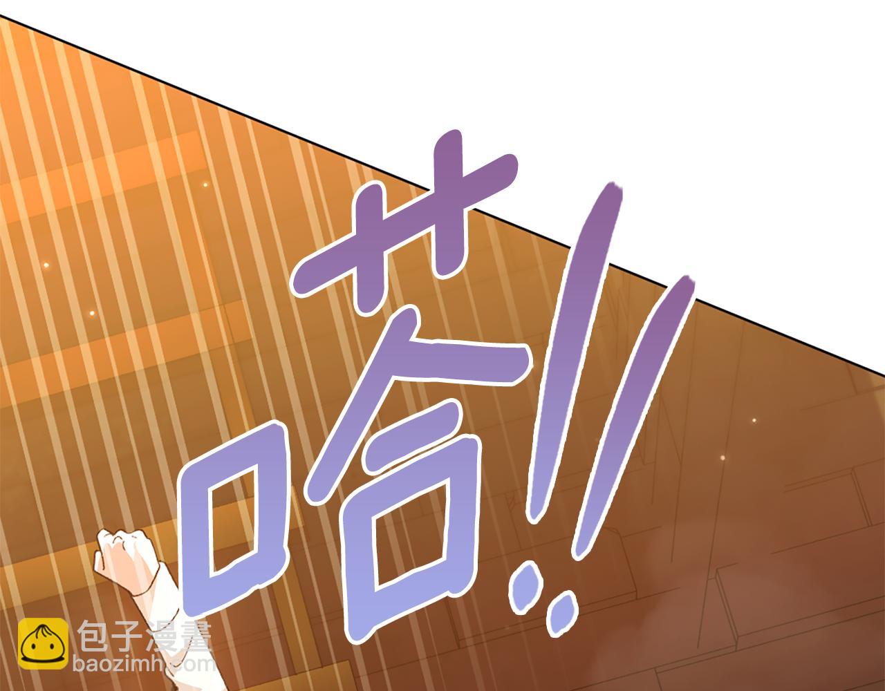第9话 交个朋友186