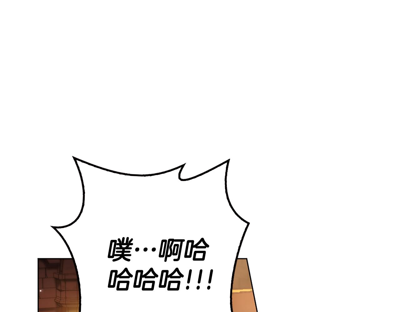 第9话 交个朋友190