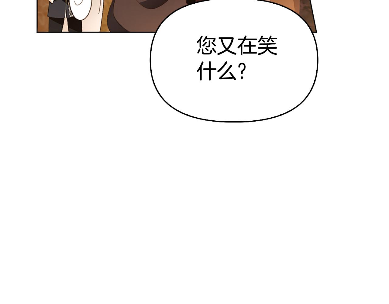 第9话 交个朋友192