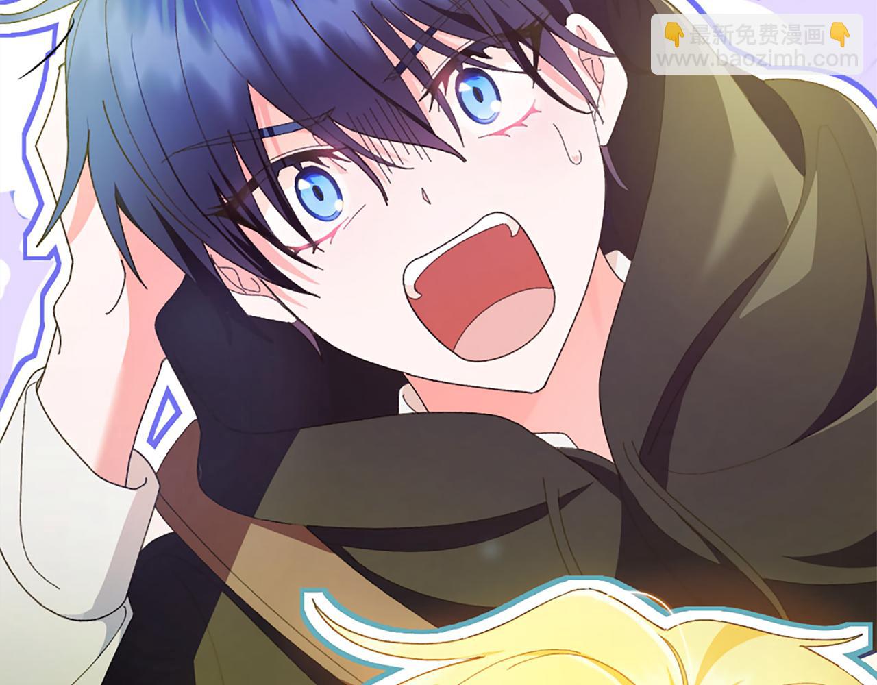 第9话 交个朋友2