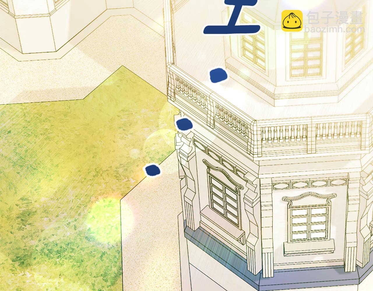 第9话 交个朋友20