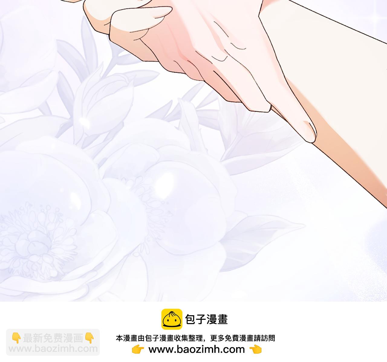 第9话 交个朋友209