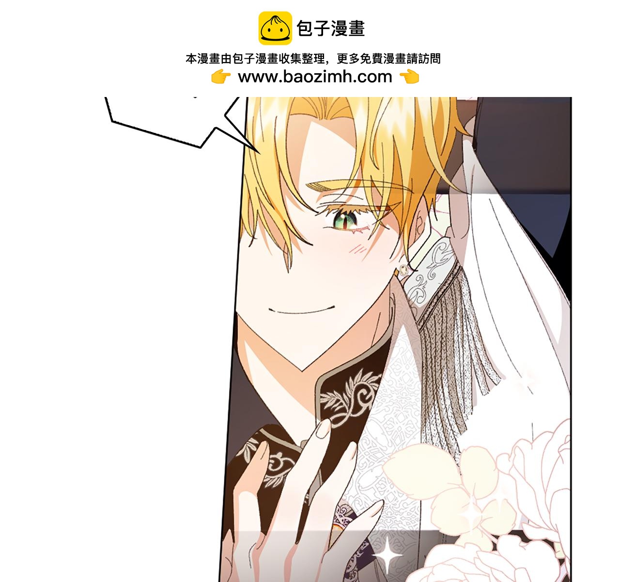第9话 交个朋友218