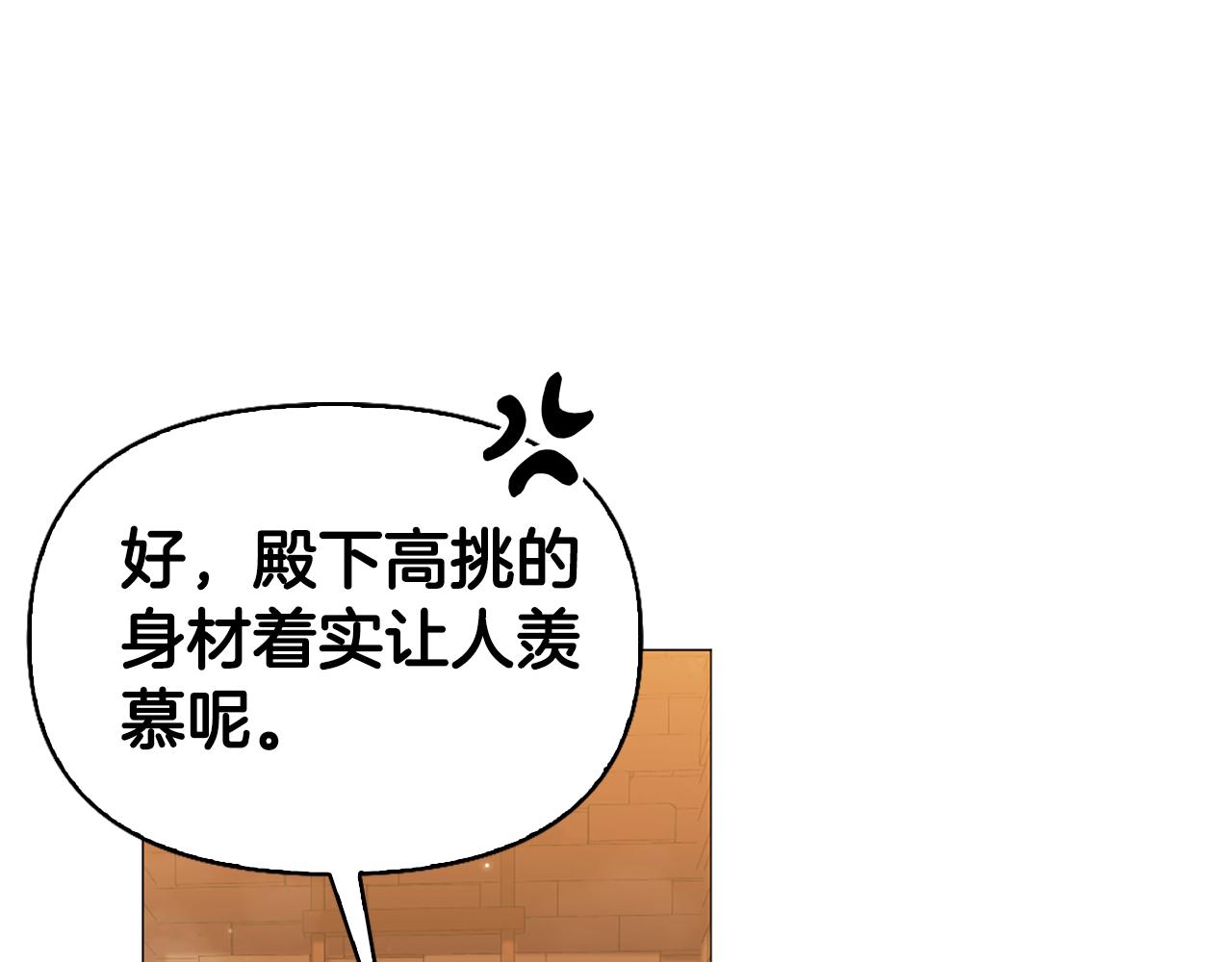第9话 交个朋友225