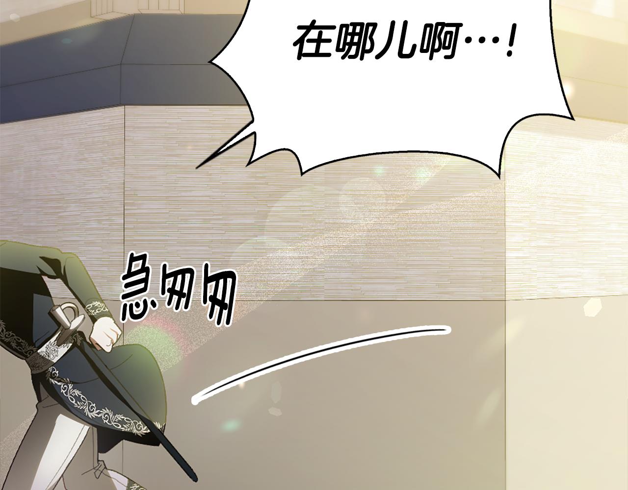 第9话 交个朋友23