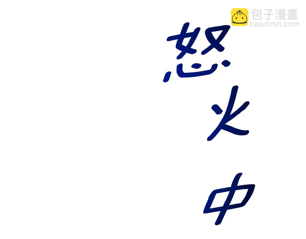 第9话 交个朋友231