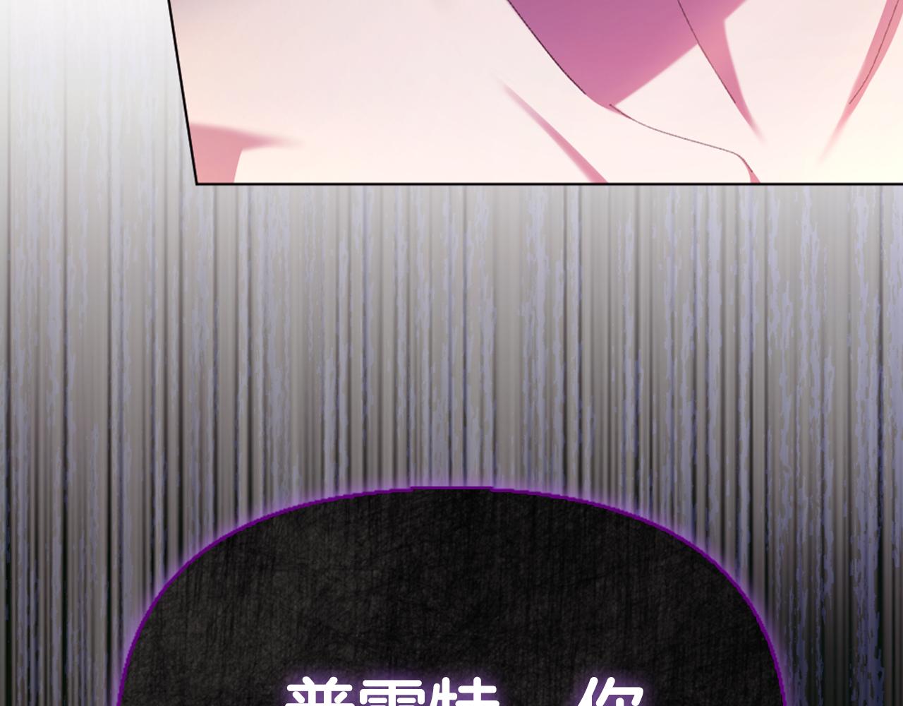 第9话 交个朋友234