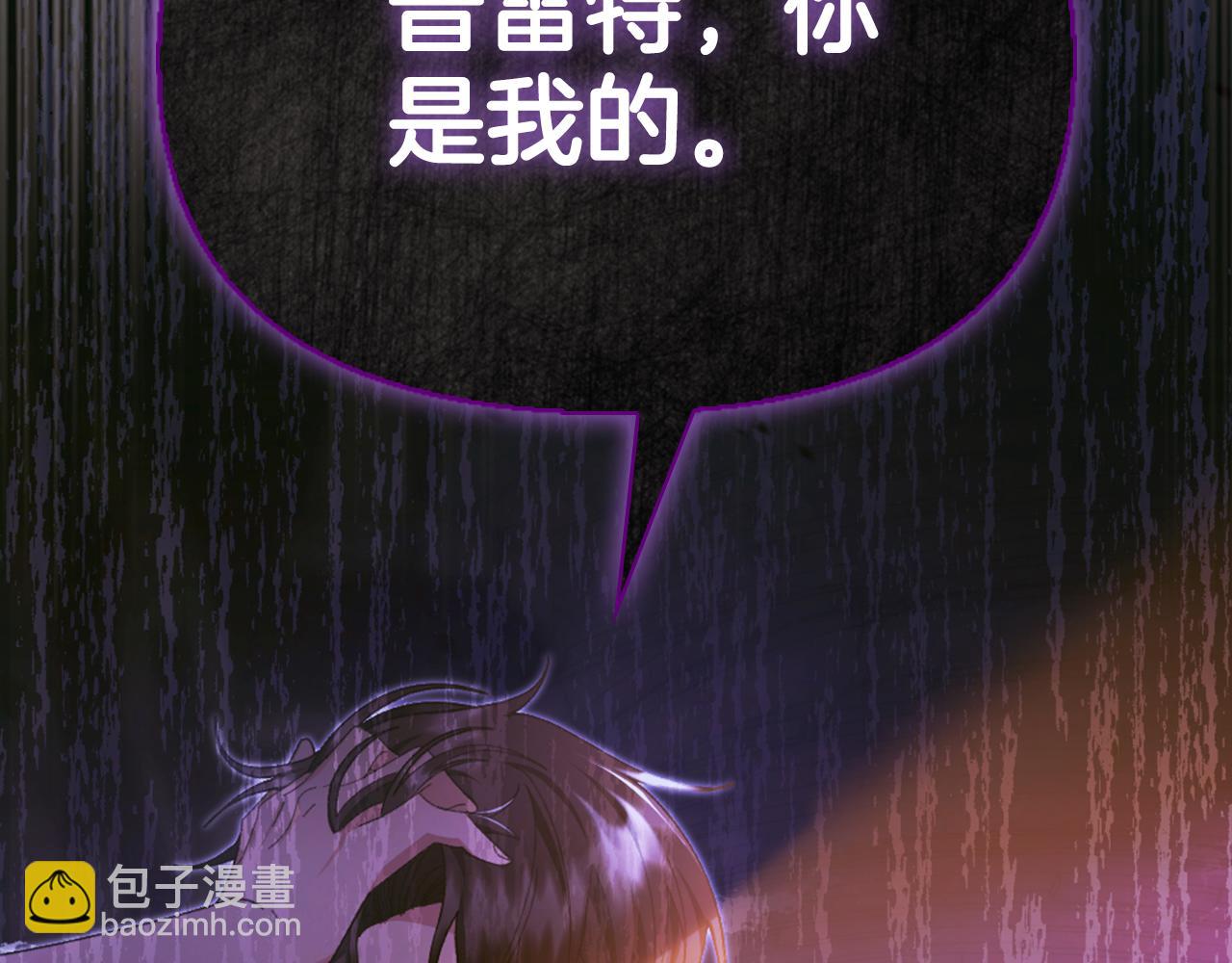 第9话 交个朋友235