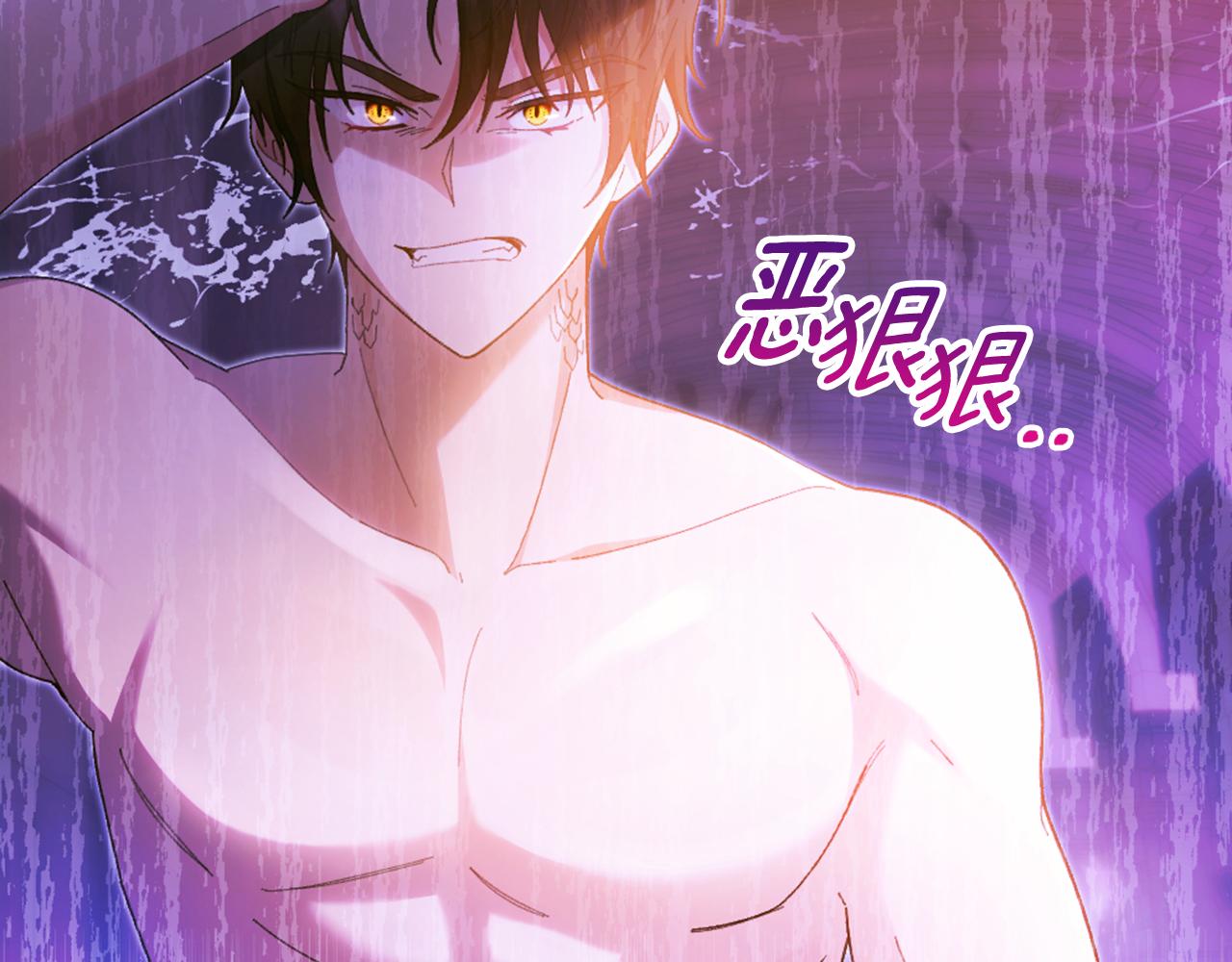 第9话 交个朋友236
