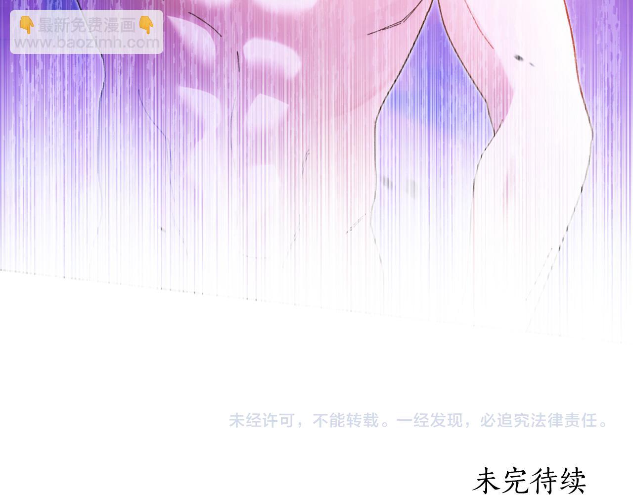 第9话 交个朋友237