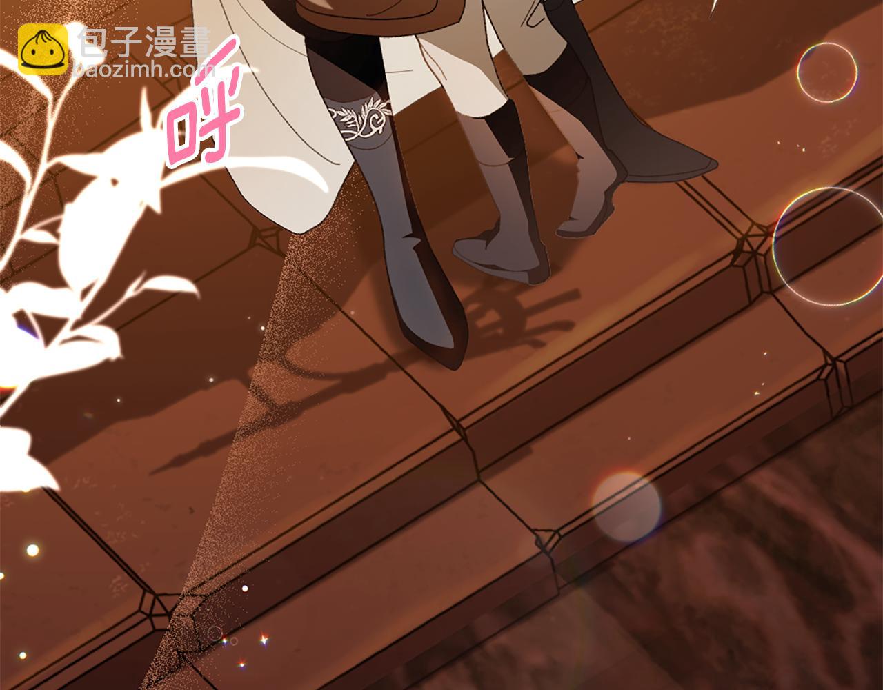 第9话 交个朋友30