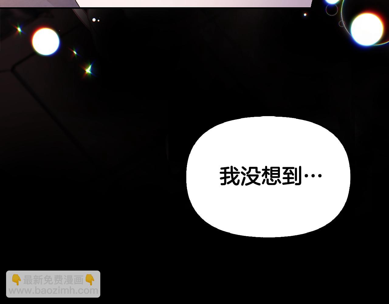 第9话 交个朋友33