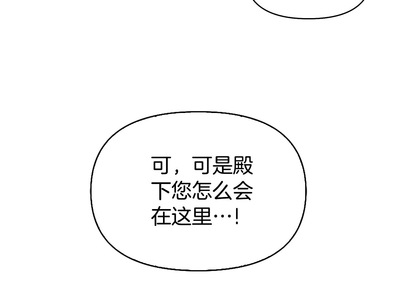 第9话 交个朋友40