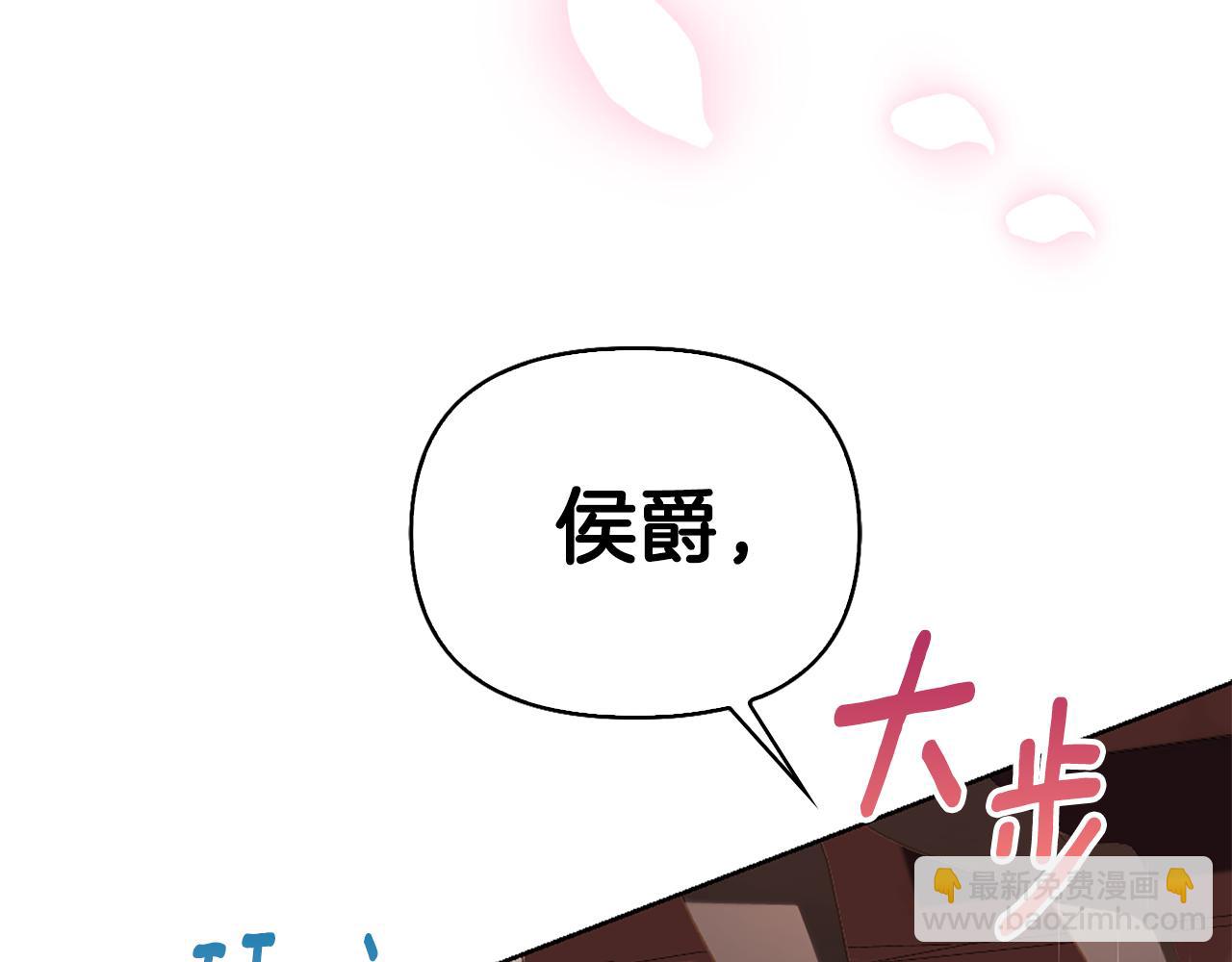 第9话 交个朋友51