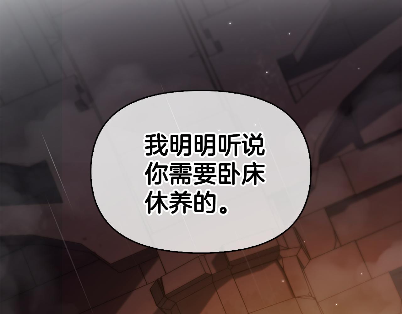 第9话 交个朋友65