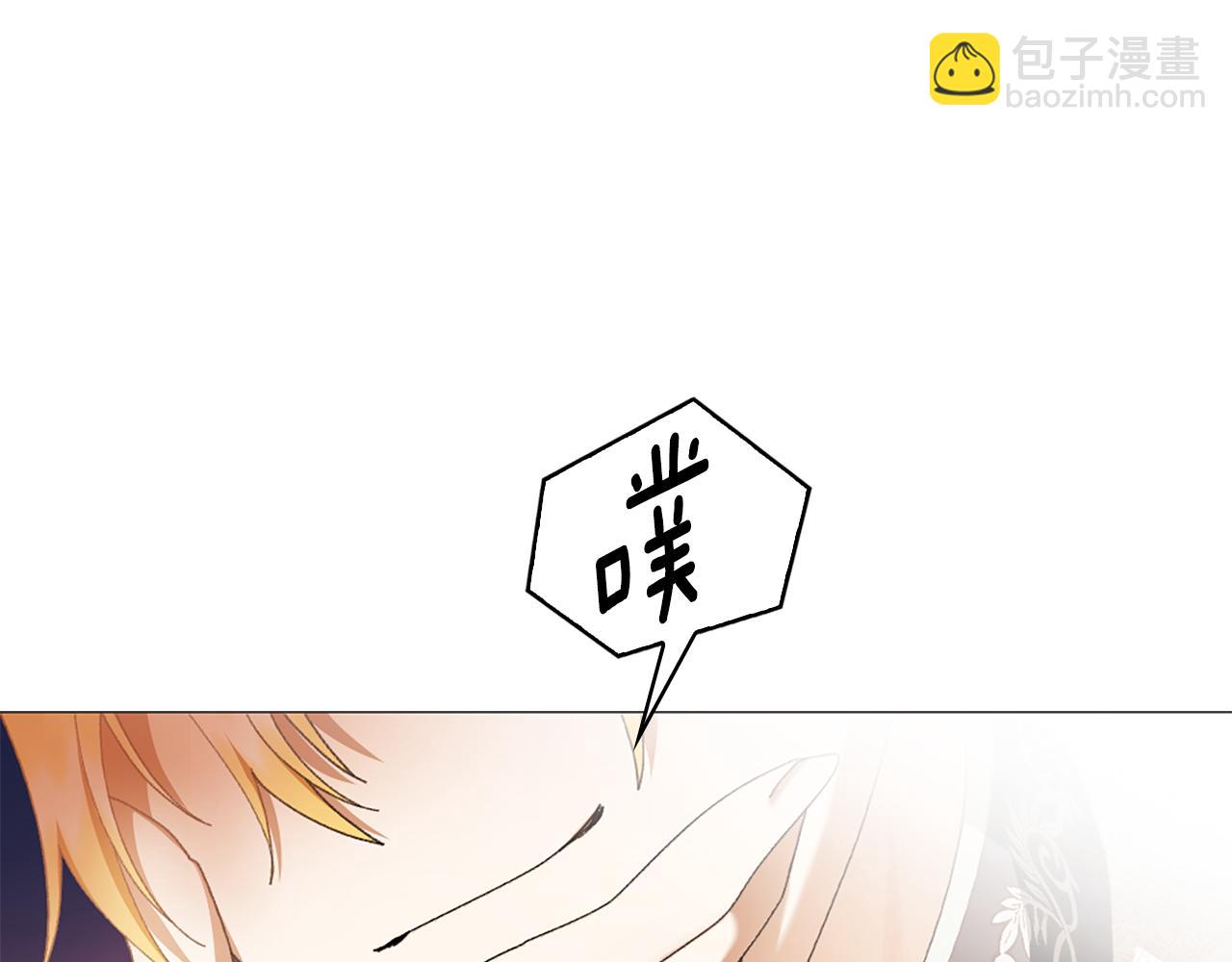 第9话 交个朋友74